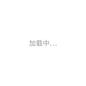 云播高清完整版:Av成人影片日韩欧美